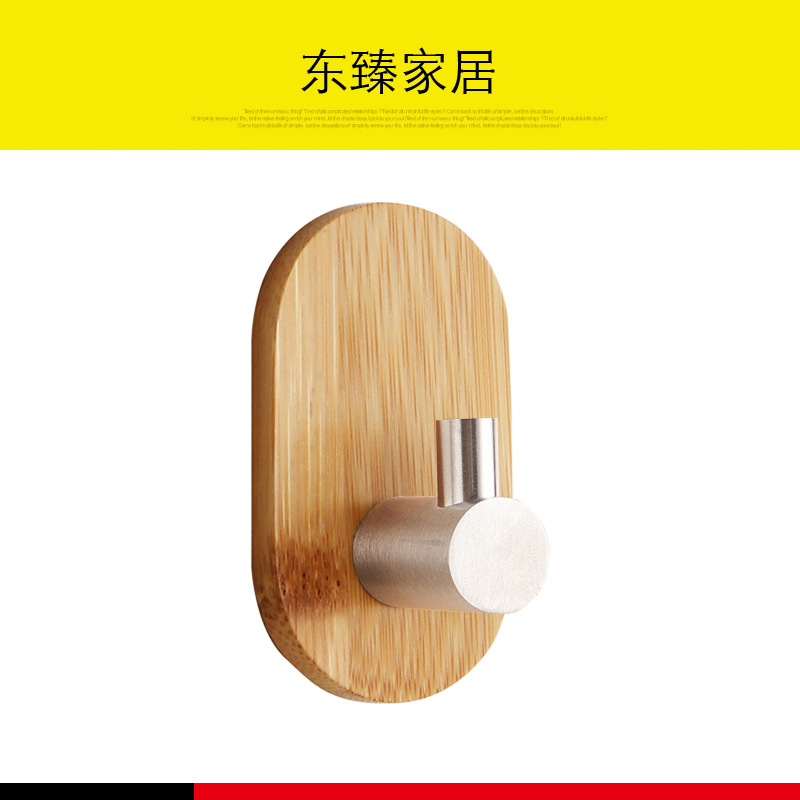 Gancho de bambú baño cocina toalla abrigo y sombrero gancho de madera maciza puerta de acero inoxidable sin costura gancho pegajoso suministro directo de fábrica
