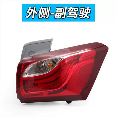 Assembly, Brake Light, Turn Signal – Brake light - premium-exterior-light-passenger-right-side-supported-for-seven-days-other