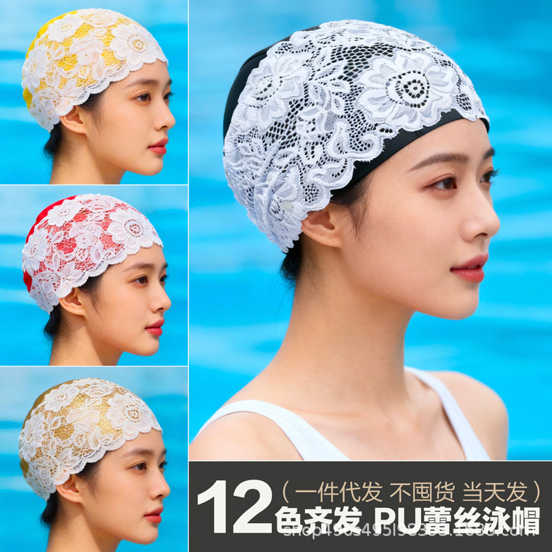 Trendy Swimming Cap for Women with Long Hair, Adult Waterproof Ear Protection, Enlarged Headband, Korean Fashion High-Definition Large Size Pu Lace Trendy Swimming Cap for Women with Long Hair, Adult Waterproof Ear Protection, Enlarged Headband, Korean Fashion High-Definition Large Size Pu Lace