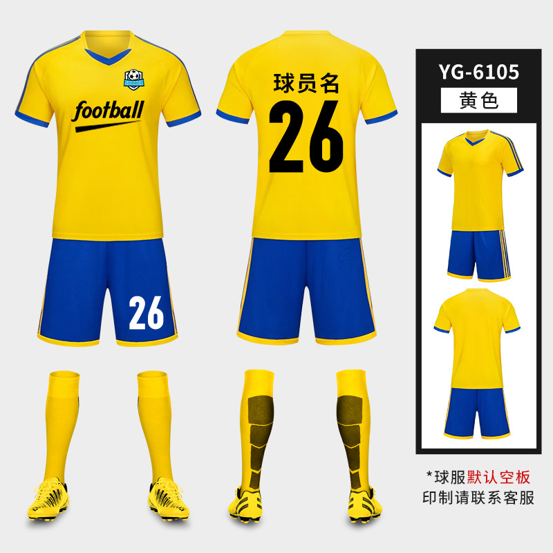 Traje de uniforme de fútbol para niños Estudiante Adulto equipo de entrenamiento de fútbol uniforme competencia manga corta ropa deportiva impresa