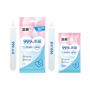 ���� �l�������������������H�w�o�̼�10Ƭ/��ƬJS006-10