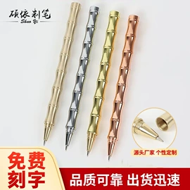 签字笔;钢笔;钥匙扣及钥匙扣配件