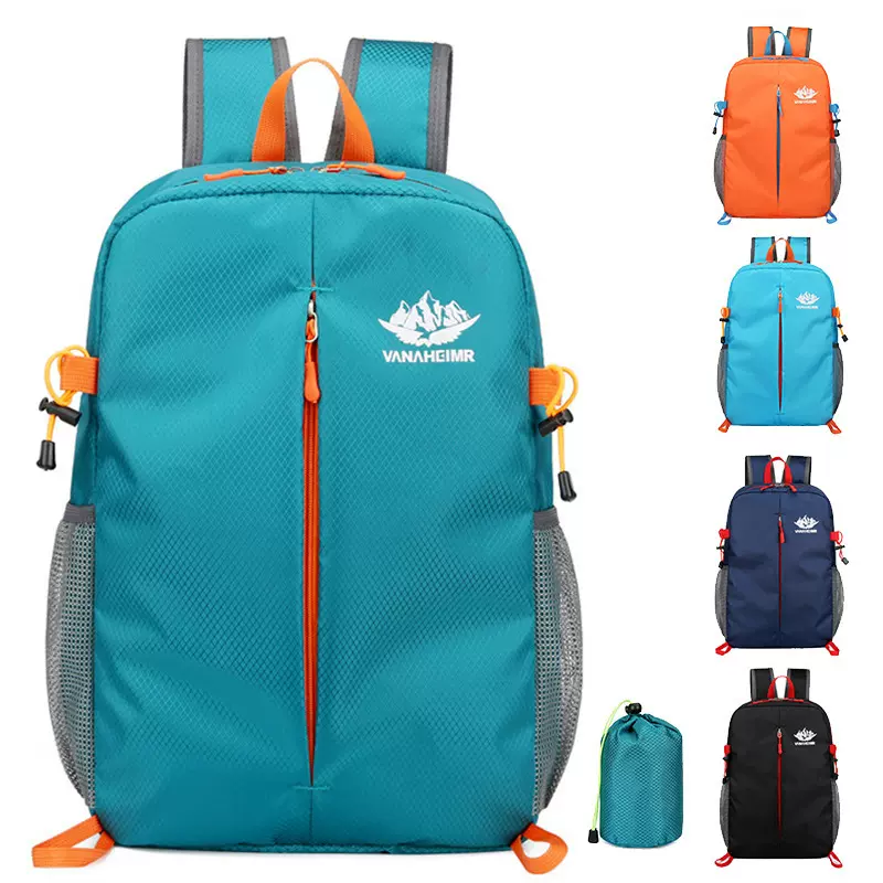 双肩包跨境新款 男女户外轻便可折叠背包 防泼水大容量休闲旅游包