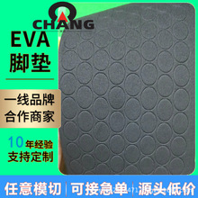 EVA�z�|��ճ�p��ճ�z�N������ճ�_�|�մɻ�ƿ�_�|�������o�|