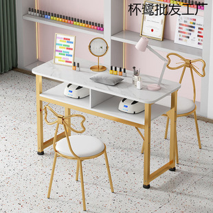 Nail Art Table and Chair suit Style Imitation Marble Nail Art Shop Table Internet Celebrity Japanese Style Light Luxury Single and Double Manicure Table
