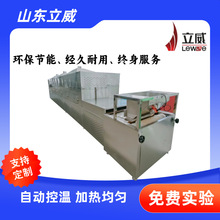 ȫ�ԄӲ��~�����C��ˮ��΢�����~�����O�����Ͳ��~�����C�S��