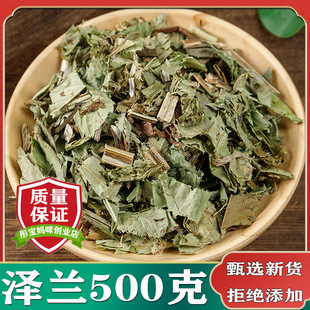 ���m500g���]��ƷҰ�����m�~���m����ϟo����؛�ɴ���m����؛