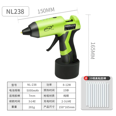 Nyleo Hot Glue Gun for Children's Crafts, Cordless, Household Lithium Battery, Small Size, USB Rechargeable, Mini (Yapışqan paylayıcı adapterlər) - nl-238-green-lithium-battery-glue-gun