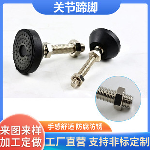�F؛�����Ҿ߷��������_�� �f���{���C֧���_ �P�����_