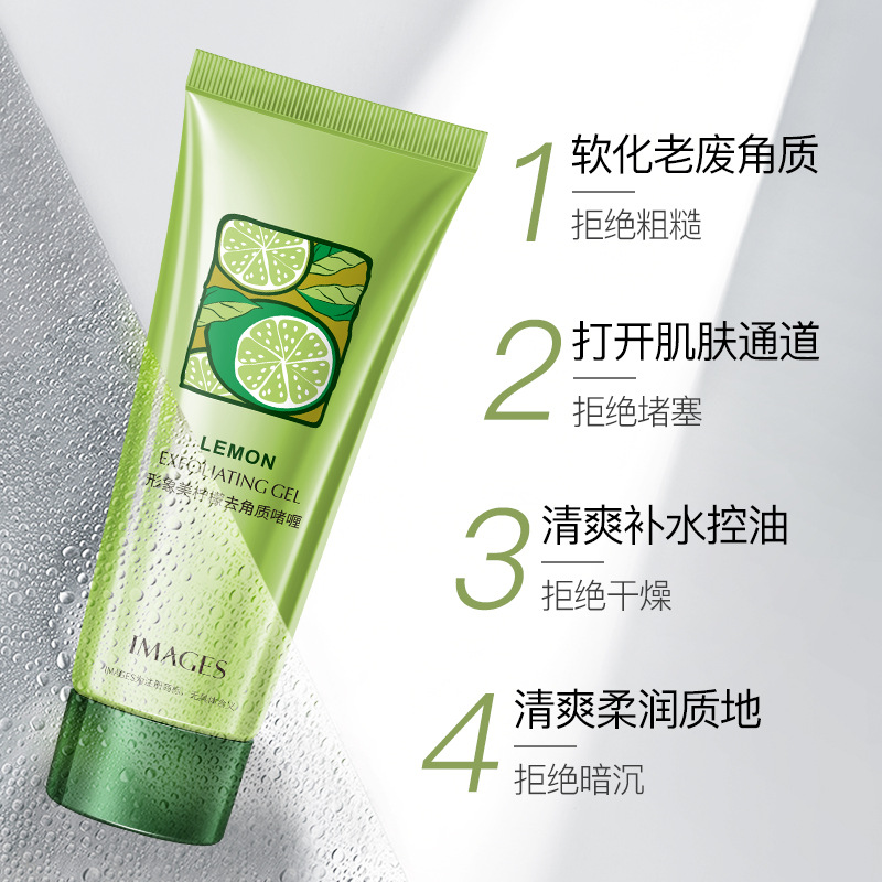 Image Meilitonin 120g Deep Cleansing, Exfoliates Dead Skin, Cleans Pores, Improves Dry Skin Skin Care Products Wholesale
