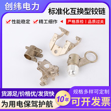 ����ʽ�۔����q��۔����q��T������ӹ��ݼy��׼�����Q���q�