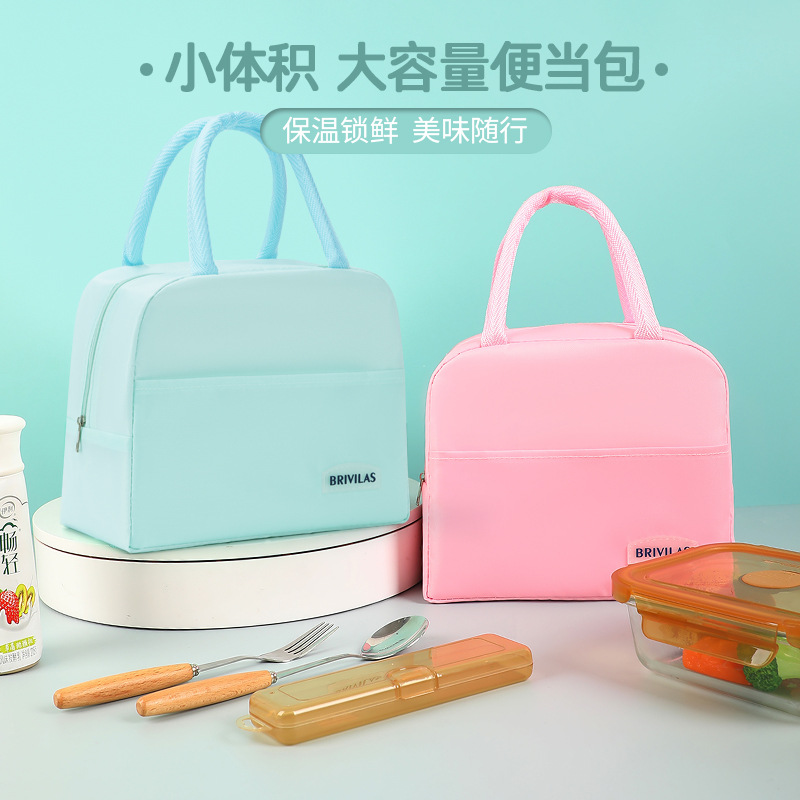 Bolsa de almuerzo portátil simple bolsa de aluminio bolsa de aislamiento térmico para llevar al trabajo bolsa de almuerzo bolsa de almuerzo bolsa de almuerzo de estudiantes bolsa de preservación de frescura