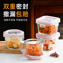 �⎧����С̖�̲����ܷⱣ�r����������k���������u�{��պ����