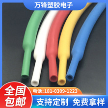 �����ı��տs��ȼ��s�ܷ�ˮ�p�ڎ��z�h��늾��|�^�����z��s�׹�