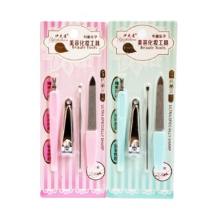 Nail Tools Set Nail Clipper Cut Dead Leather Fork Nail File Pedicure Nail Clipper Ear Digging Spoon Ear Picking Tool