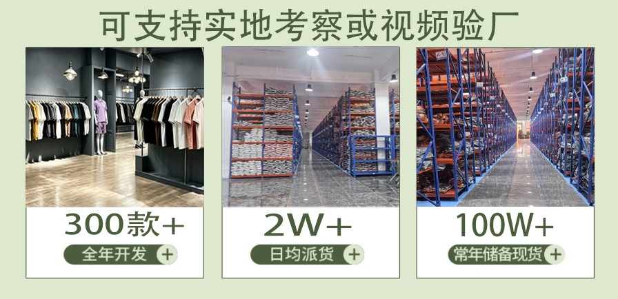 详情页2
