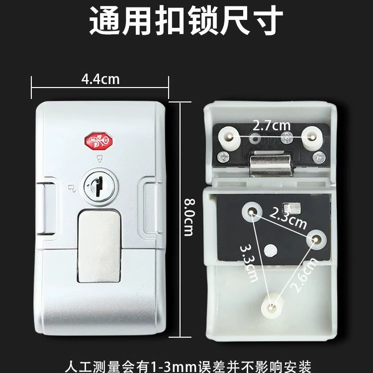 Suitcase, safe box, anti-theft