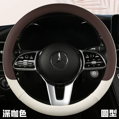 Steering wheel cover — wheel cover car four seasons - dark-brown-round-type-f08-38cm