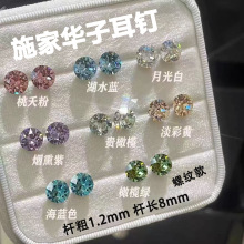 ʩ���A�ӱ��W����䓲�ɫ�ٴ���^����΁����ᔿ��^�����h