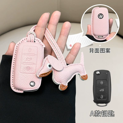 Sagitar Key Set Tanyue Baolai Car key bag - standard-volkswagen-model-a-girl-pink-pink-dachshund