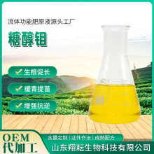 �Ǵ���Ҷ���΢��Ԫ��ˮ���Է���ֲ��ר�ù��߶���������������