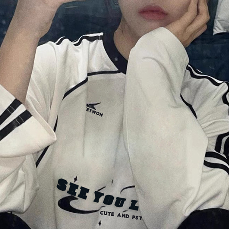 Felpa casual in stile americano con scollo rotondo e stampa di lettere, a blocchi di colore, vestibilità ampia, da donna, semplice da indossare durante il tragitto casa-lavoro_voghion.com