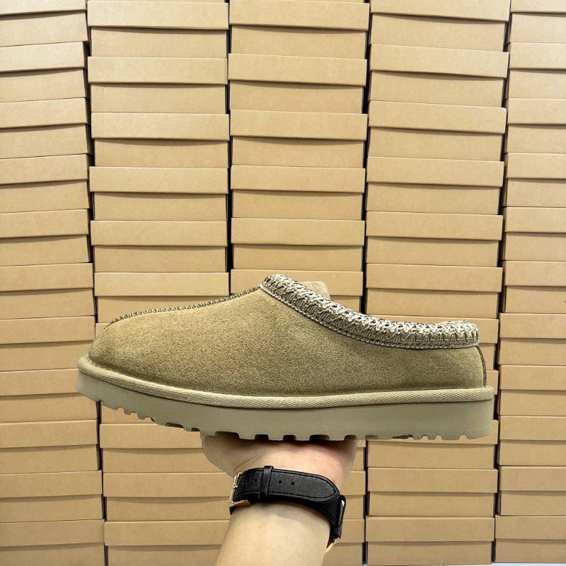 Henan Sangpo Village Snow Boots for Men and Women, Flat Ethnic Style, Contrasting Color Woven Flat Slippers, Cowhide Wool Snow Boots