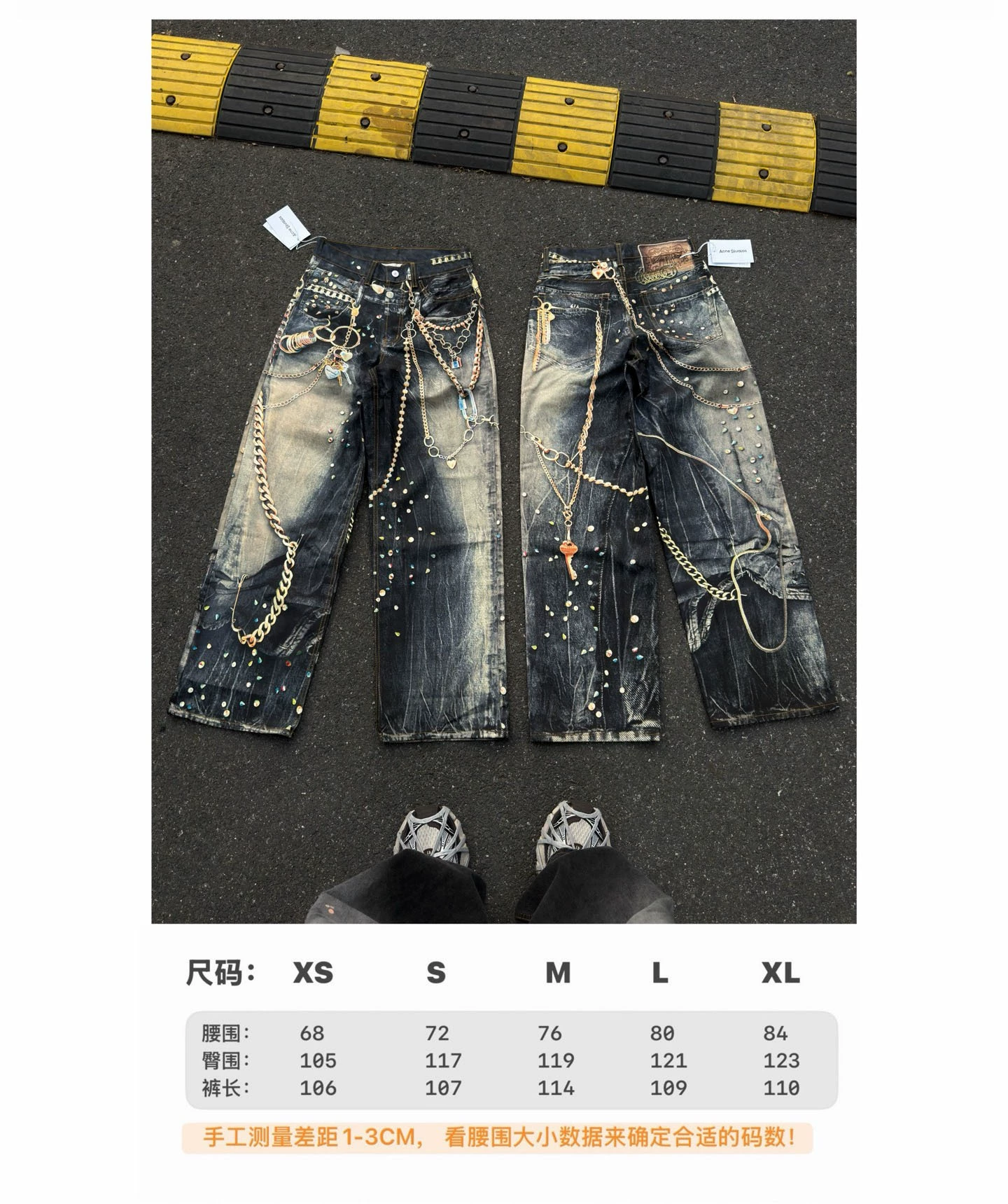 AC jeans new full range collection