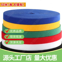 ������ħ�g�N����50�ײ�ɫ�C��������������������ճ������ħ�g�N