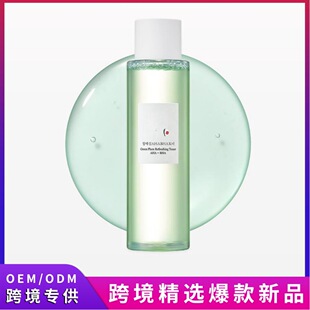 �羳��÷��ˬȥ���|ˬ�wˮGreen Plum Refreshing TonerAHA + BHA
