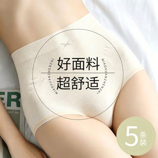 �и����ո���ѝŮ��С���ӏ����������ήa�����Οo���������ļ���