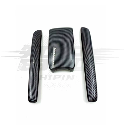 Car interior film Modification - 10th-generation-civic-armrest-box-all-inclusive-panel-3-piece-set