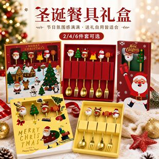 �羳�}�Q��Ʒ�ײ治�P䓔�����ˮ������¹���Ӄ�ͯ�YƷ�;����b