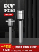 Ͻ𔵿 BӗUuƬ㊵UǰiʽCNC㊴Ƭ