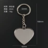 Heart-shaped C style