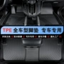 外贸包围跨境定制tpe