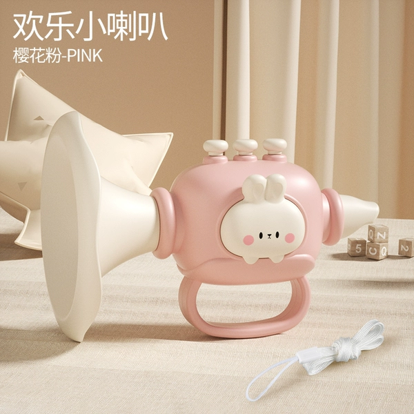 Cute Rabbit Trumpet [Sakura Pink] ♥ Comes with a halter strap
