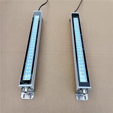 机床工作灯防水防油高亮度定制节能环保灯具