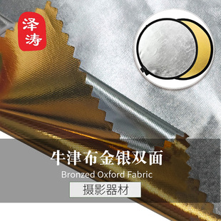 �S��ֱ�N ţ�򲼜�]���y�p��C �zӰ���ķ���屳���巴���b��