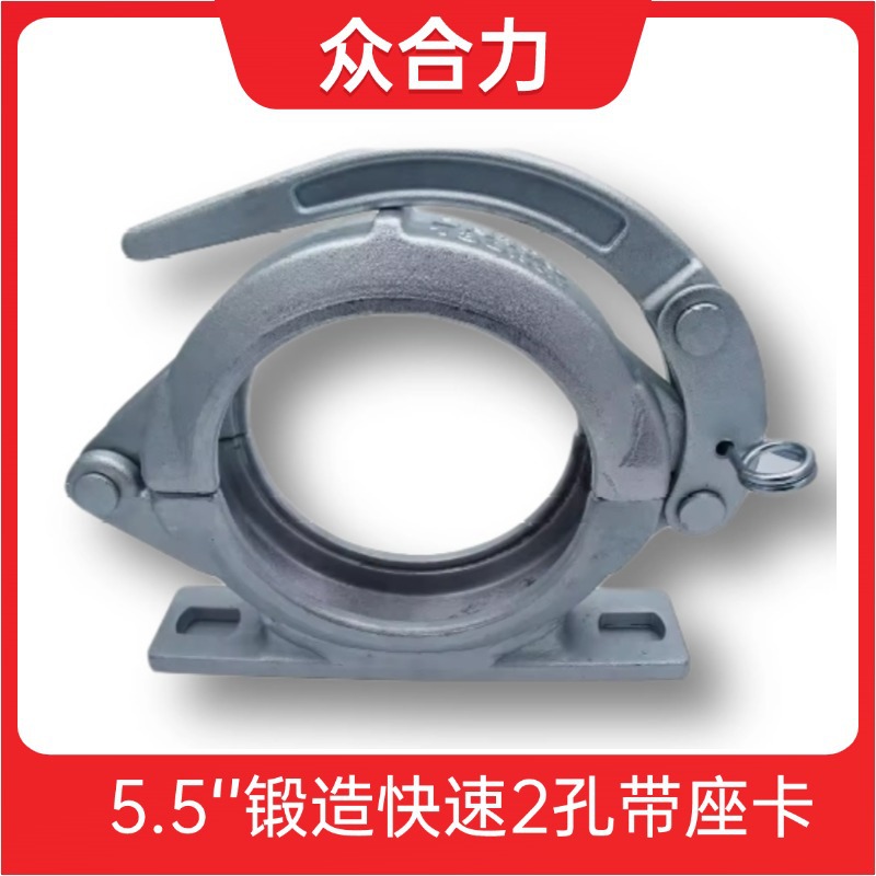 10133242 SK5.5mounting cloupling|�������ùܹܿ�PM��ϵ�йܿ�