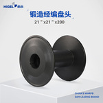 希杰锻压铝盘头，21"*21"*200，超强抗拉强度