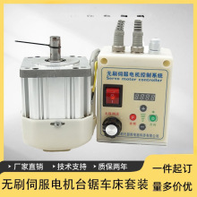 �¿�89���m�oˢ�ŷ�̨�ɰ���C܇��ľ�����ܸ��D��늙C550W-2.2KW