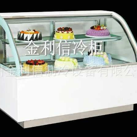 供应卧式小圆弧蛋糕展示柜保鲜冷藏制冷设备