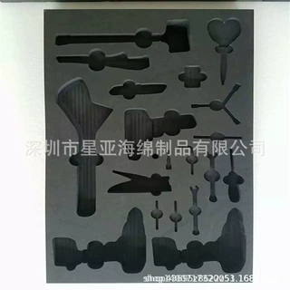 电子数码eva内托 海绵内衬一体成型 防震eva工具箱内衬