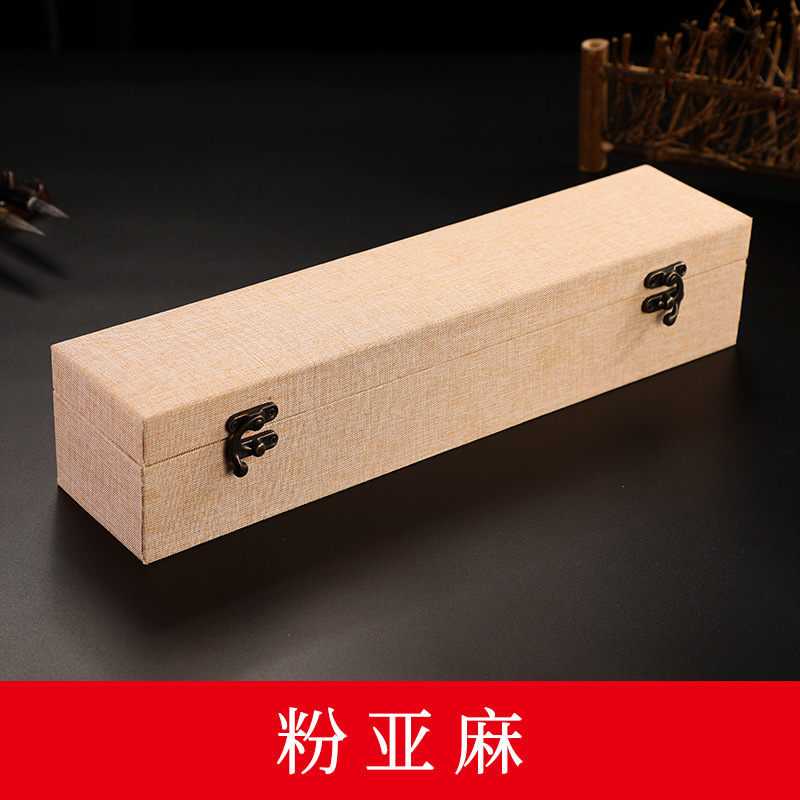 粉亚麻