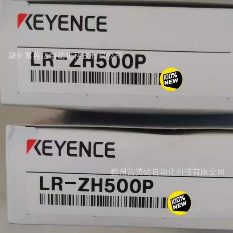 KEYENCE/基恩士 全新 图像识别传感器LR-ZH500P库存现货 议价