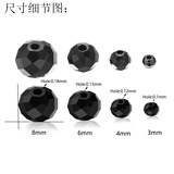 Аксессуар ручной работы, прозрачные стеклянные аксессуары, DIY