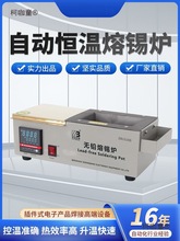 �a�t���a�t���κ��a�t�����C��·�a�t�o�U���a�t�����a�t��̫��