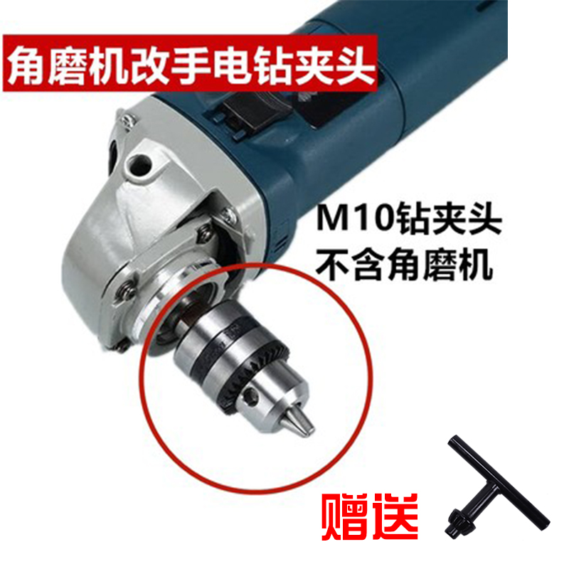 Molino de ángulo en lugar de broca eléctrica de mano - M10 sin molino de ángulo