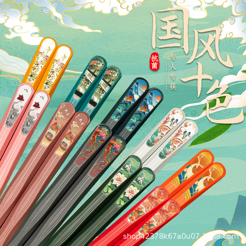 공장 젓가락 도매 10 색 국조 바람 못 젓가락 단색 가정용 식기 합금 젓가락